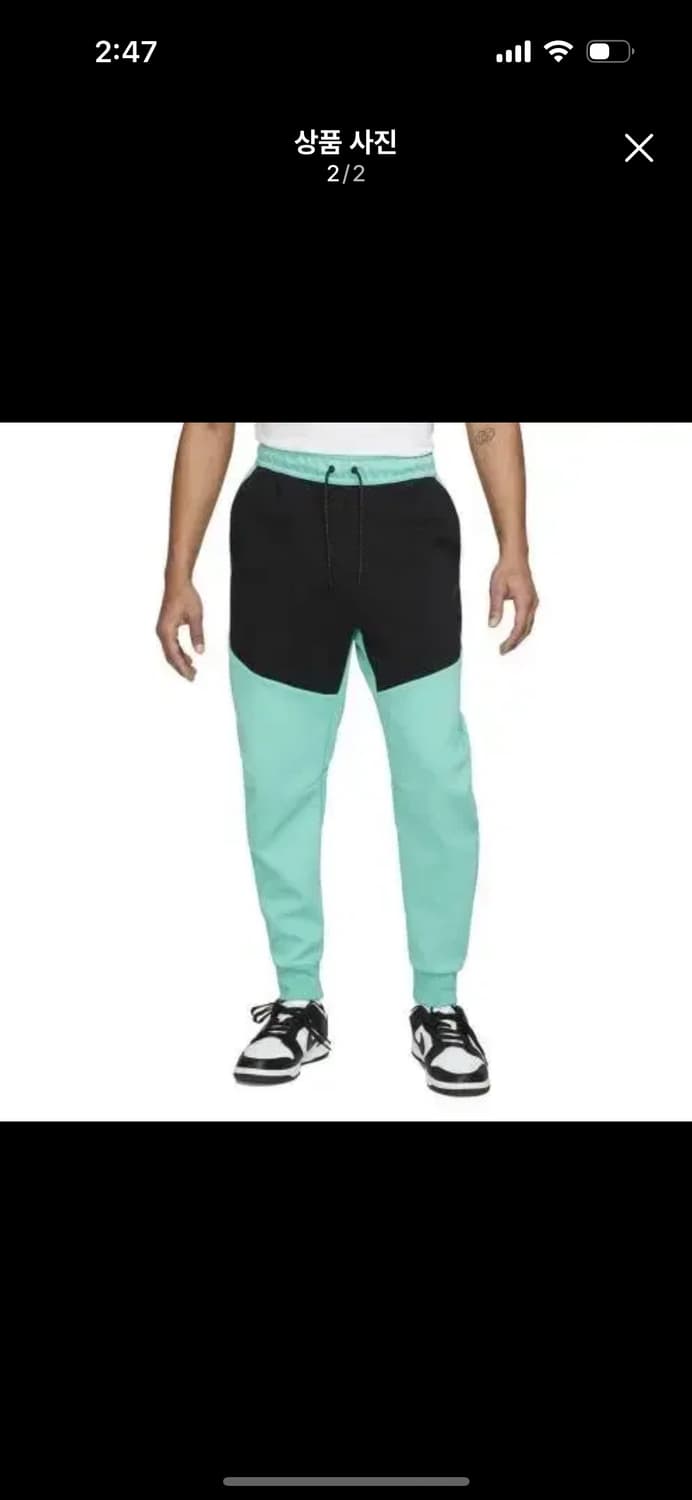 구매))나이키 테크플리스 워스드틸 민트 조거팬츠 M 구매 상품이미지2