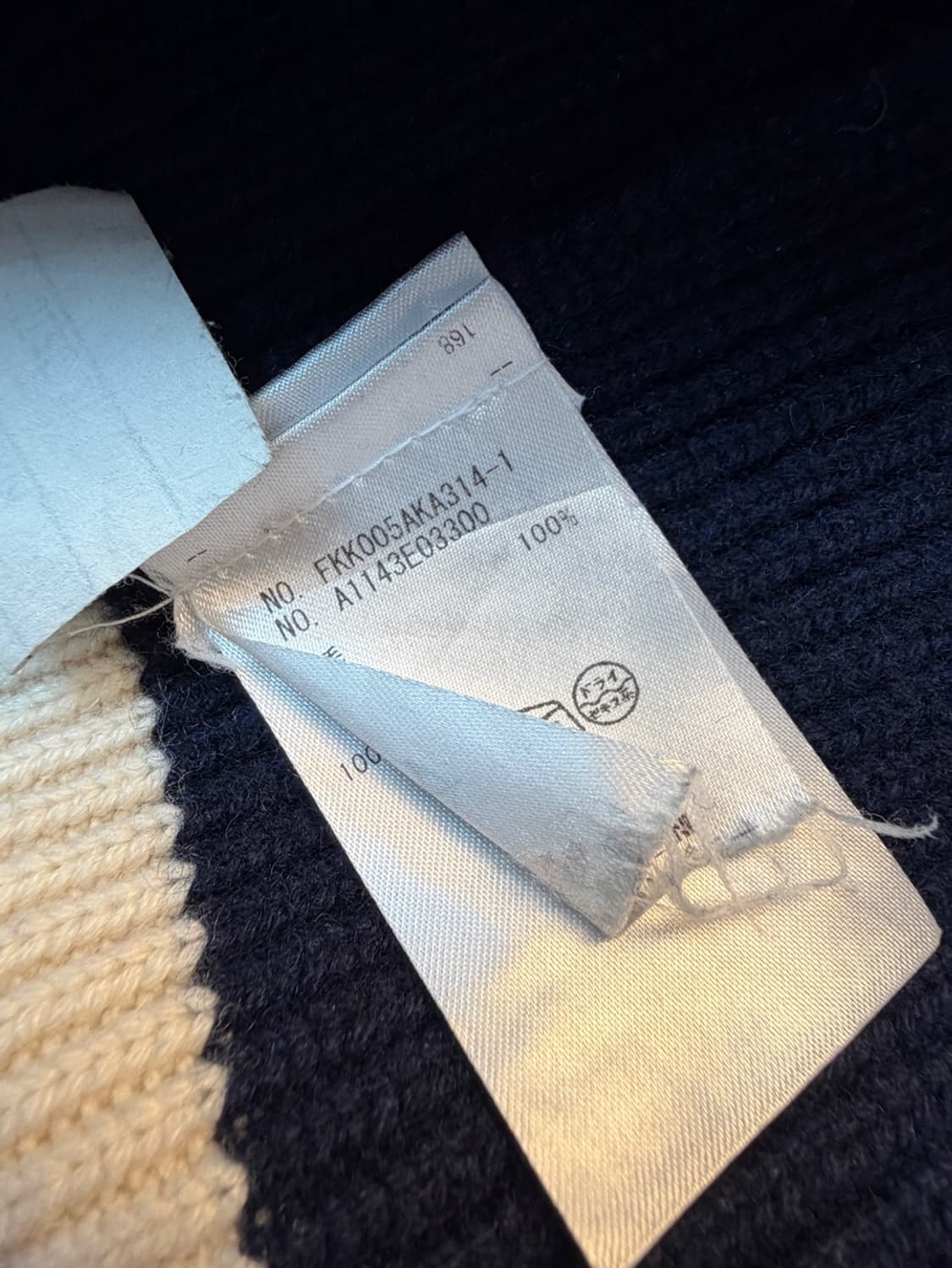 톰브라운 울 스커트  상품이미지6