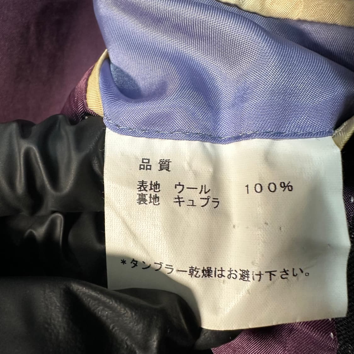 Paul Smith 폴스미스 차콜 수트자켓 (클래식) 상품이미지5