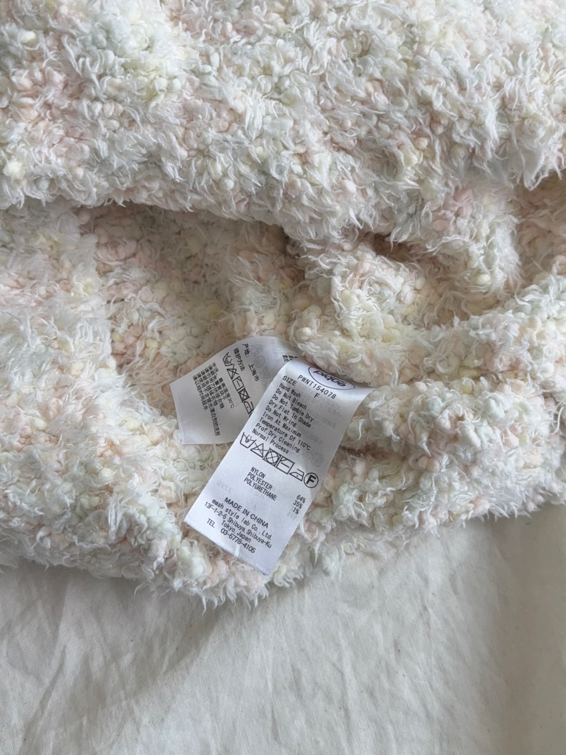 젤라또피케 솜사탕 뽀용 아방 후드  상품이미지8