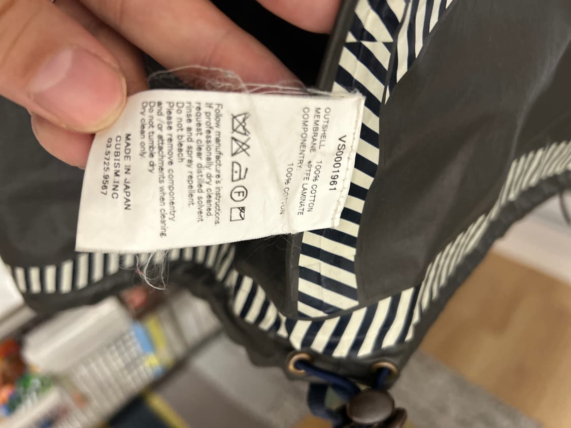 VISVIM 비즈빔 데님믹스 노마드 고어텍스 자켓 2 상품이미지9