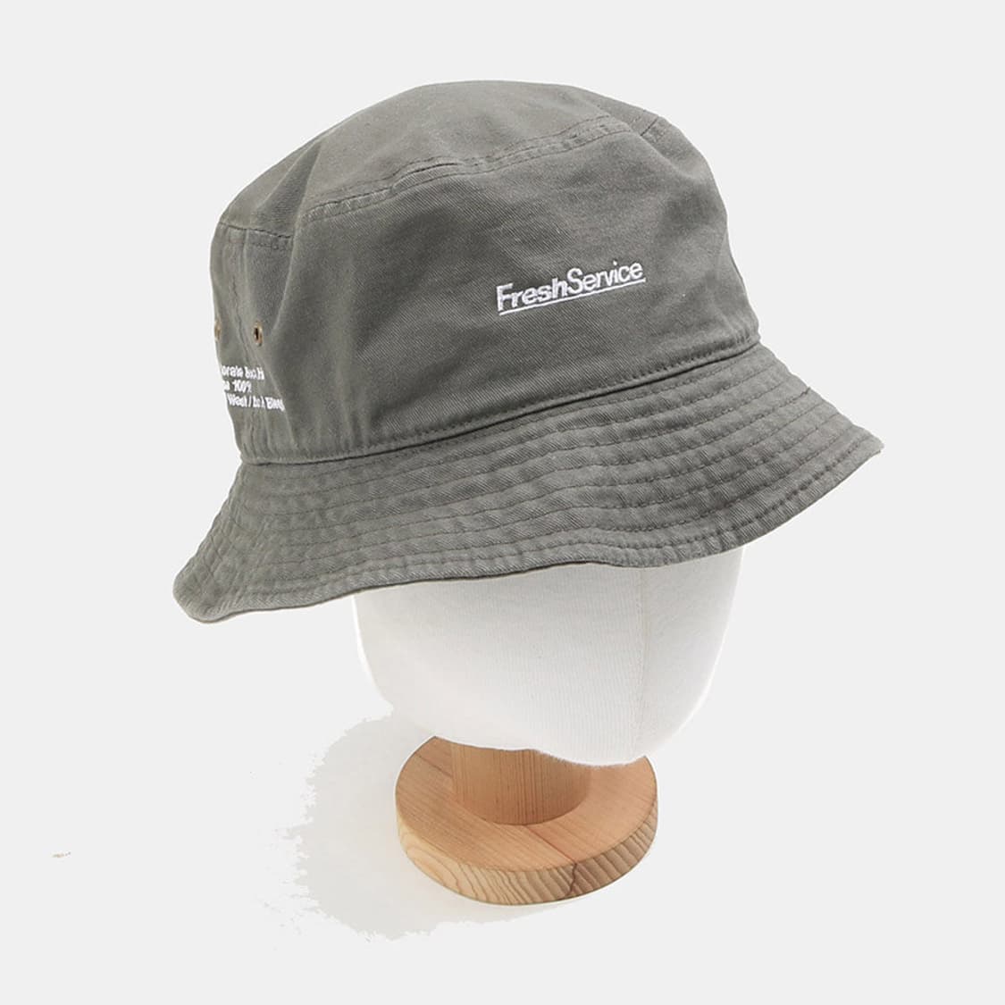 Fresh Service 상품이미지1