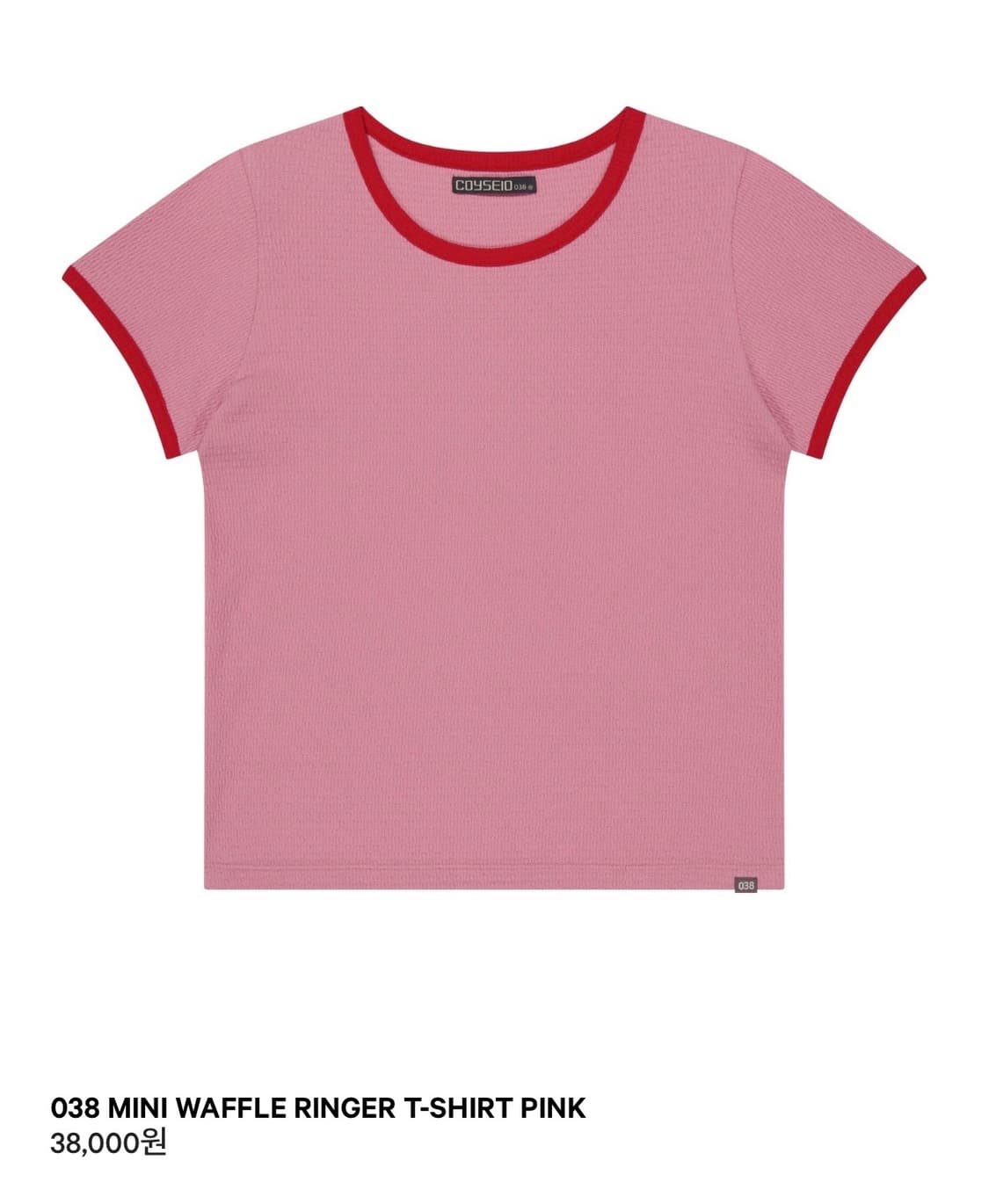  038 MINI WAFFLE RINGER T-SHIRT PINK  상품이미지1