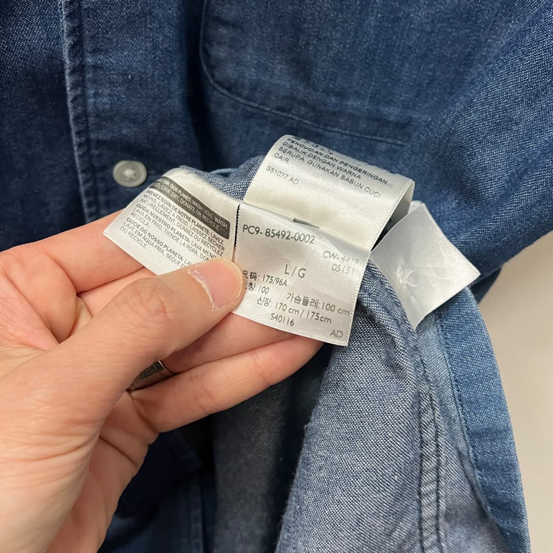 리바이스 오버사이즈 오픈 카라 데님 반팔 셔츠 L 상품이미지4