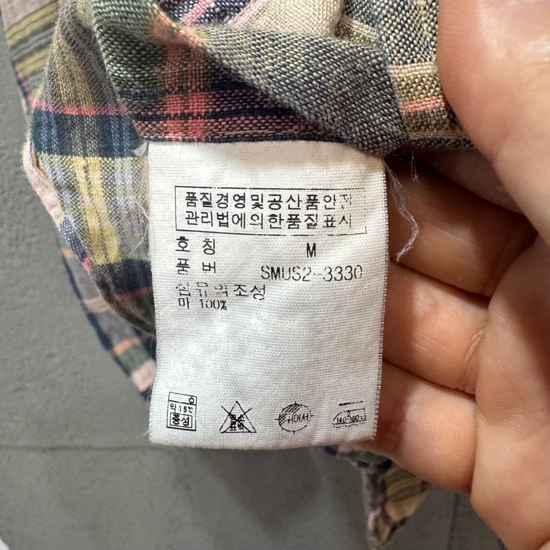 랄프로렌 폴로 린넨 셔츠 (M) ​  상품이미지5