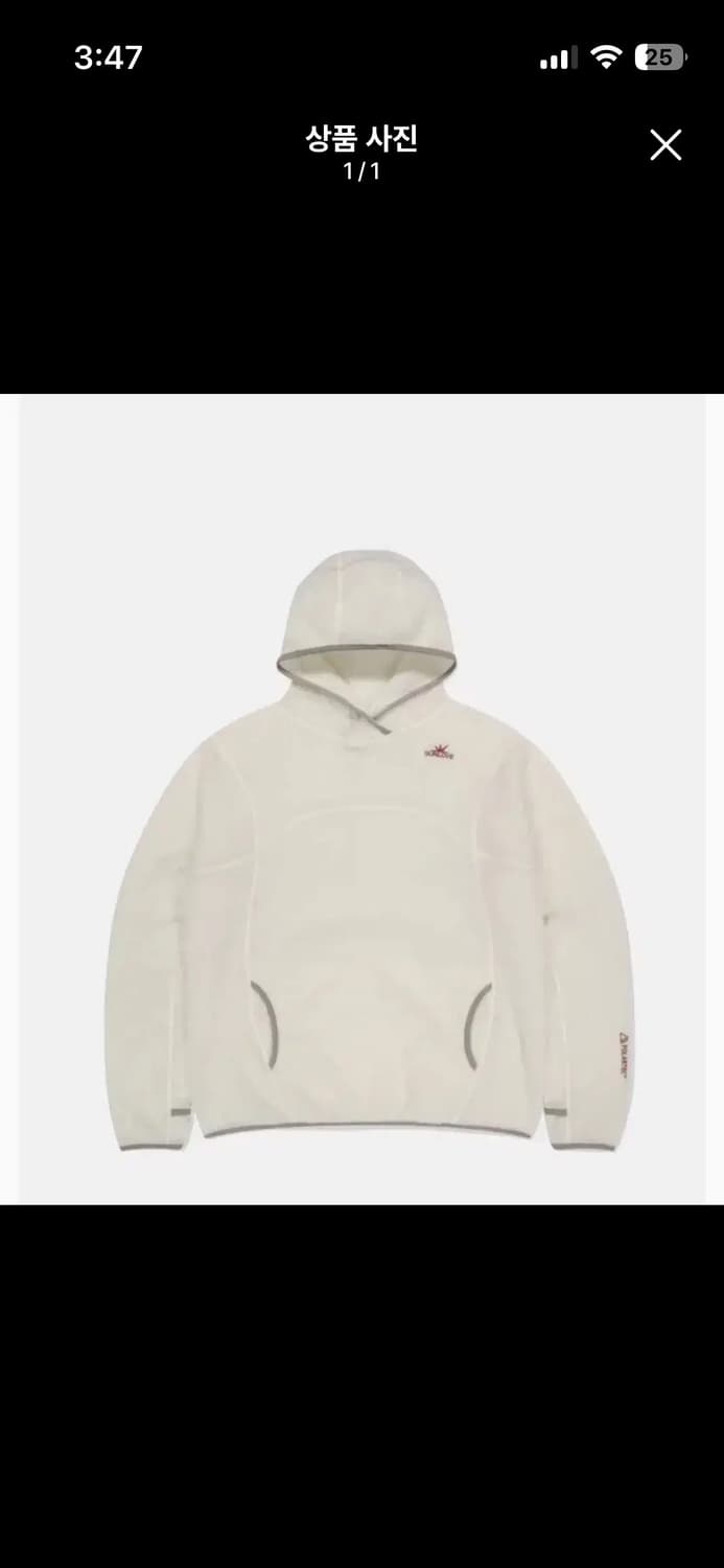 썬러브 폴라텍 알파 후드 상품이미지1