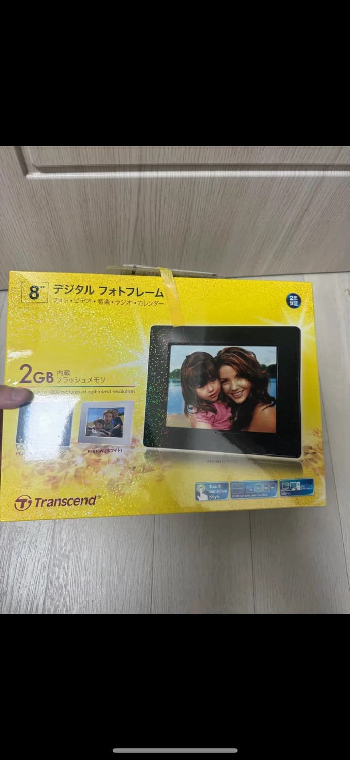 트랜센드 8인치 디지털 액자프레임 + 4GB 상품이미지1