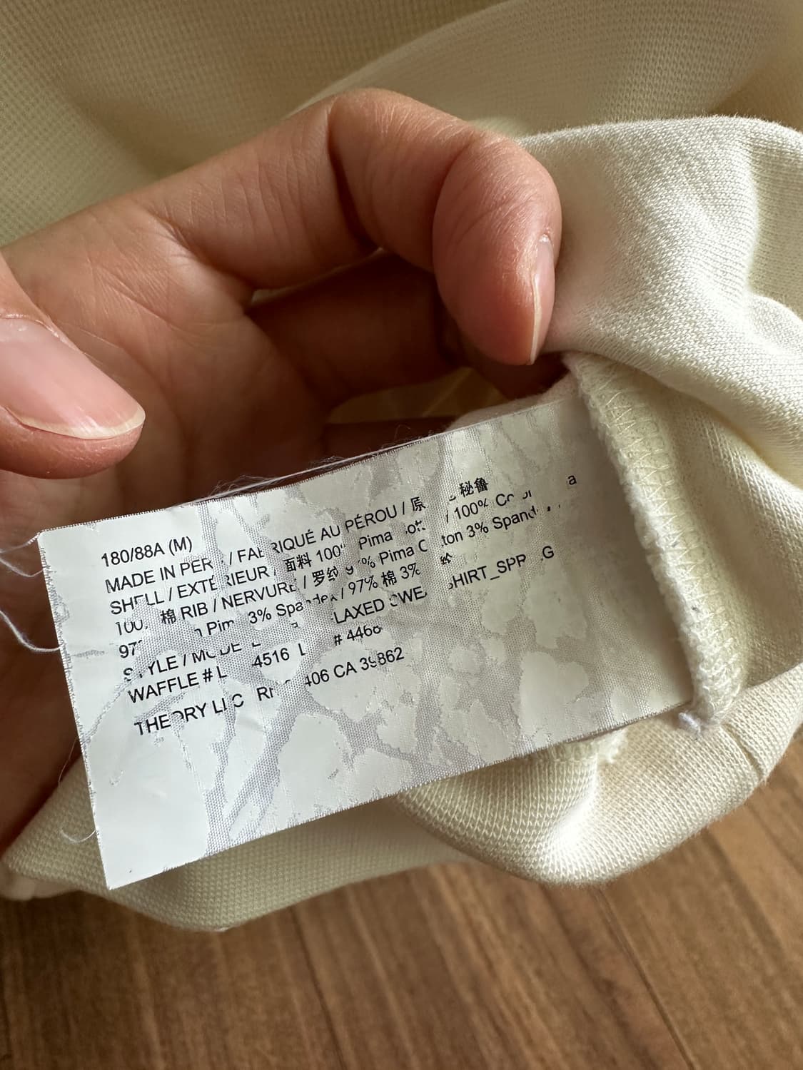 [M] 띠어리 Theory 라운드넥 와플 코튼 티셔츠 상품이미지5