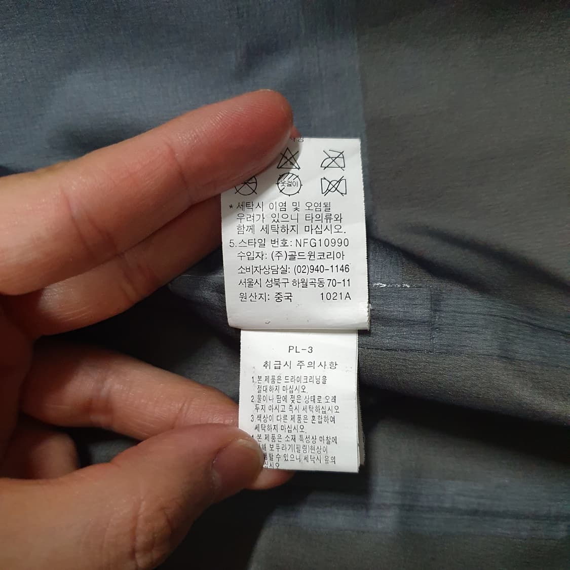여성 L (90) 노스페이스 써밋 고어텍스 프로쉘 마운틴 후드 자켓 레드 상품이미지9