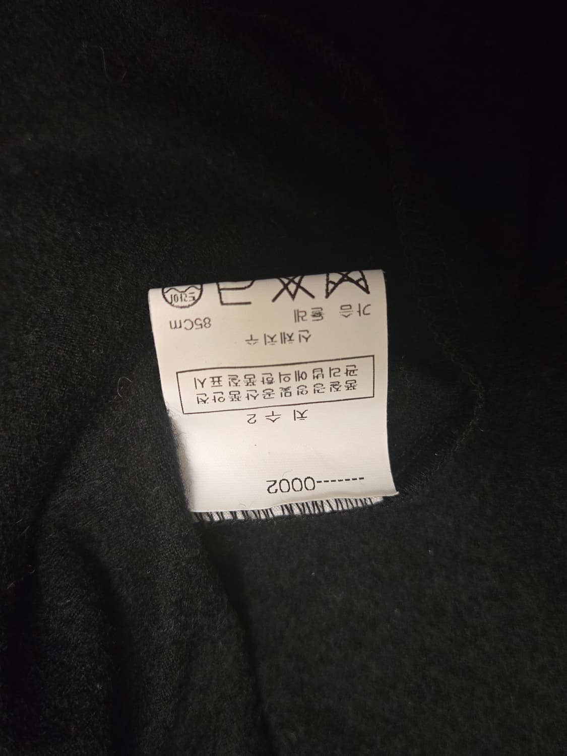 츠모리 치사토 아카이브 롱탑 / 튜닉 셔츠 2size 상품이미지6