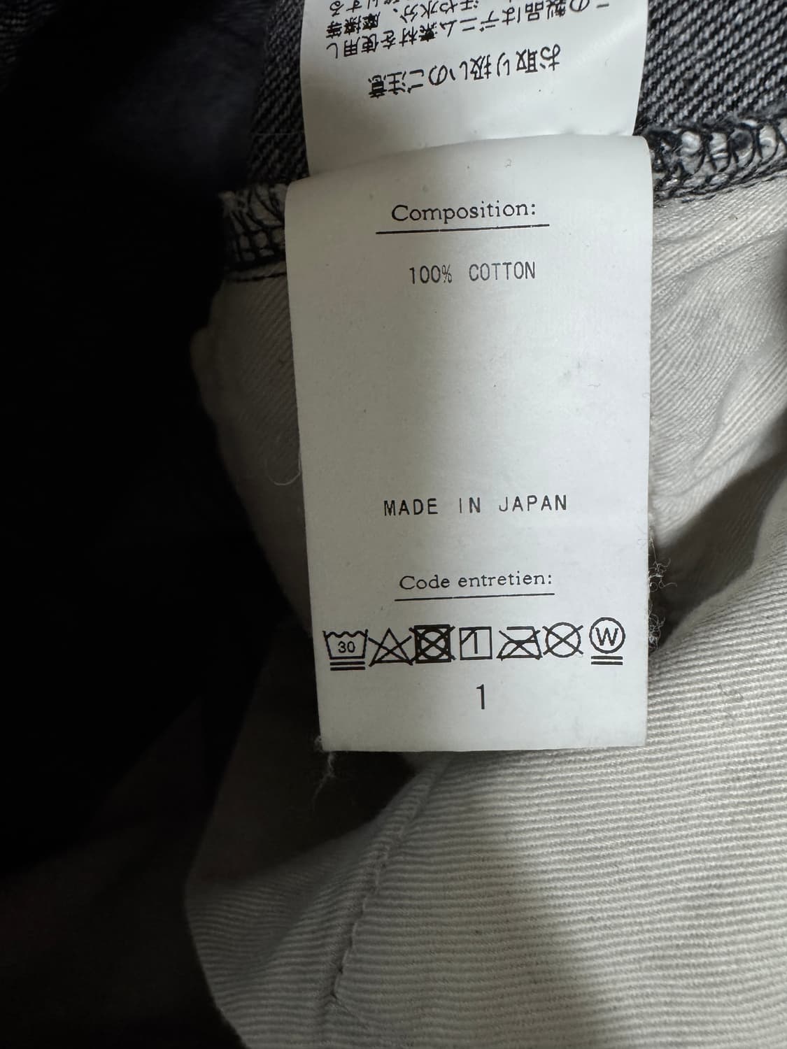 (1) 헤릴 4pk 데님 블랙빈티지 상품이미지5