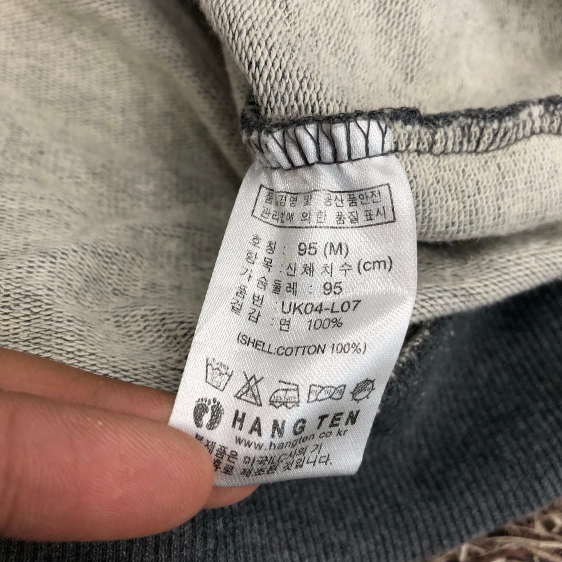 행텐 후드집업 상품이미지4
