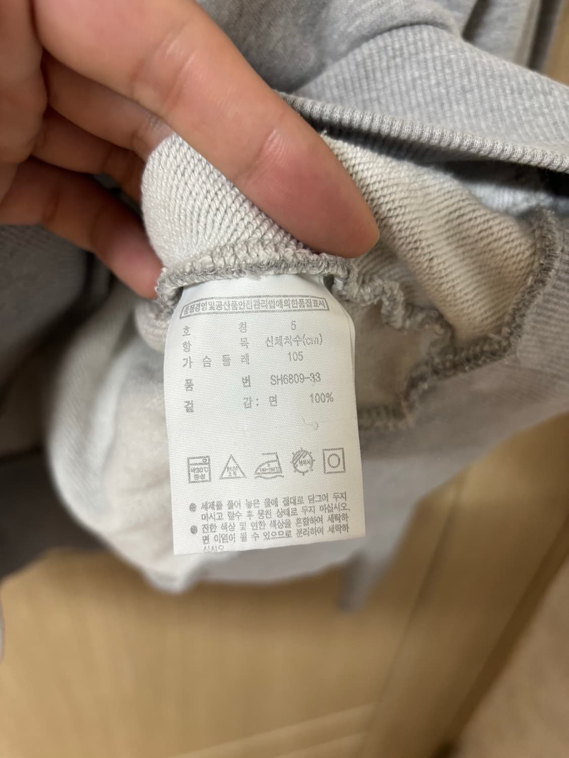라코스테 회색 후드티 상품이미지5