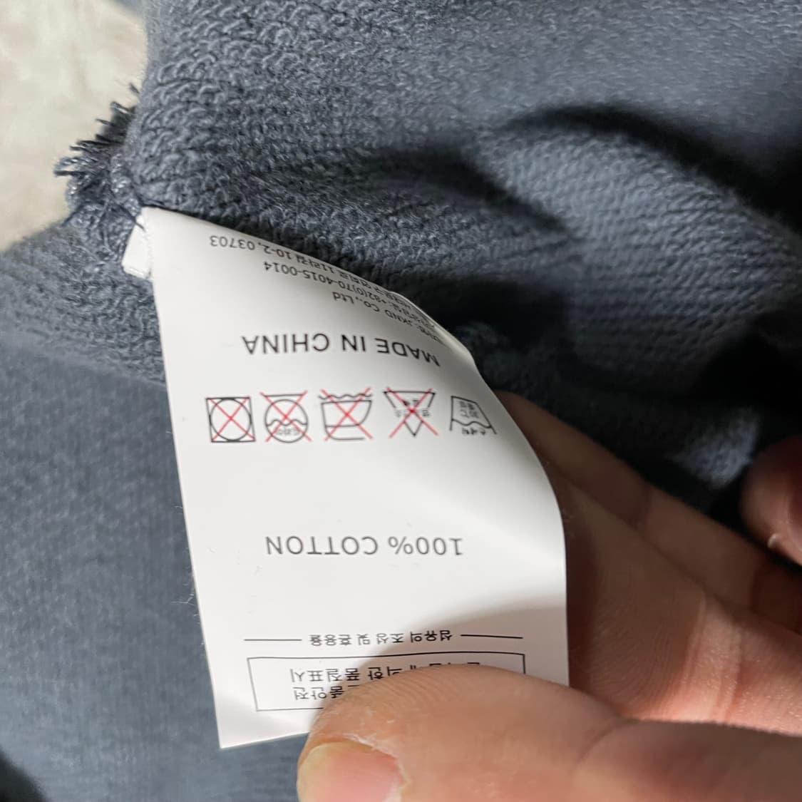 (새상품) M(L) 디스이즈네버댓 맨투맨 상품이미지5