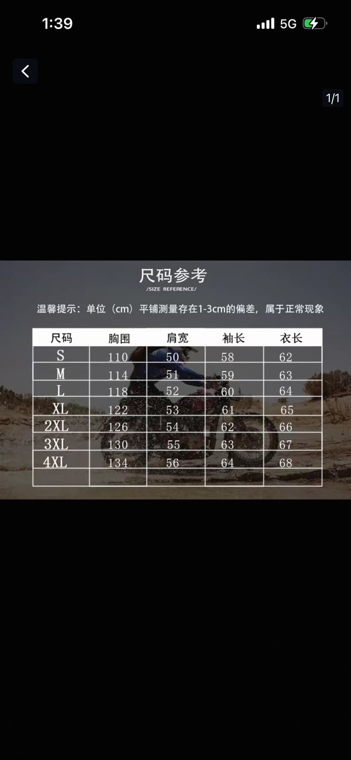 veluokldly 풀그레인 베지터블 소가죽 블루종  상품이미지3