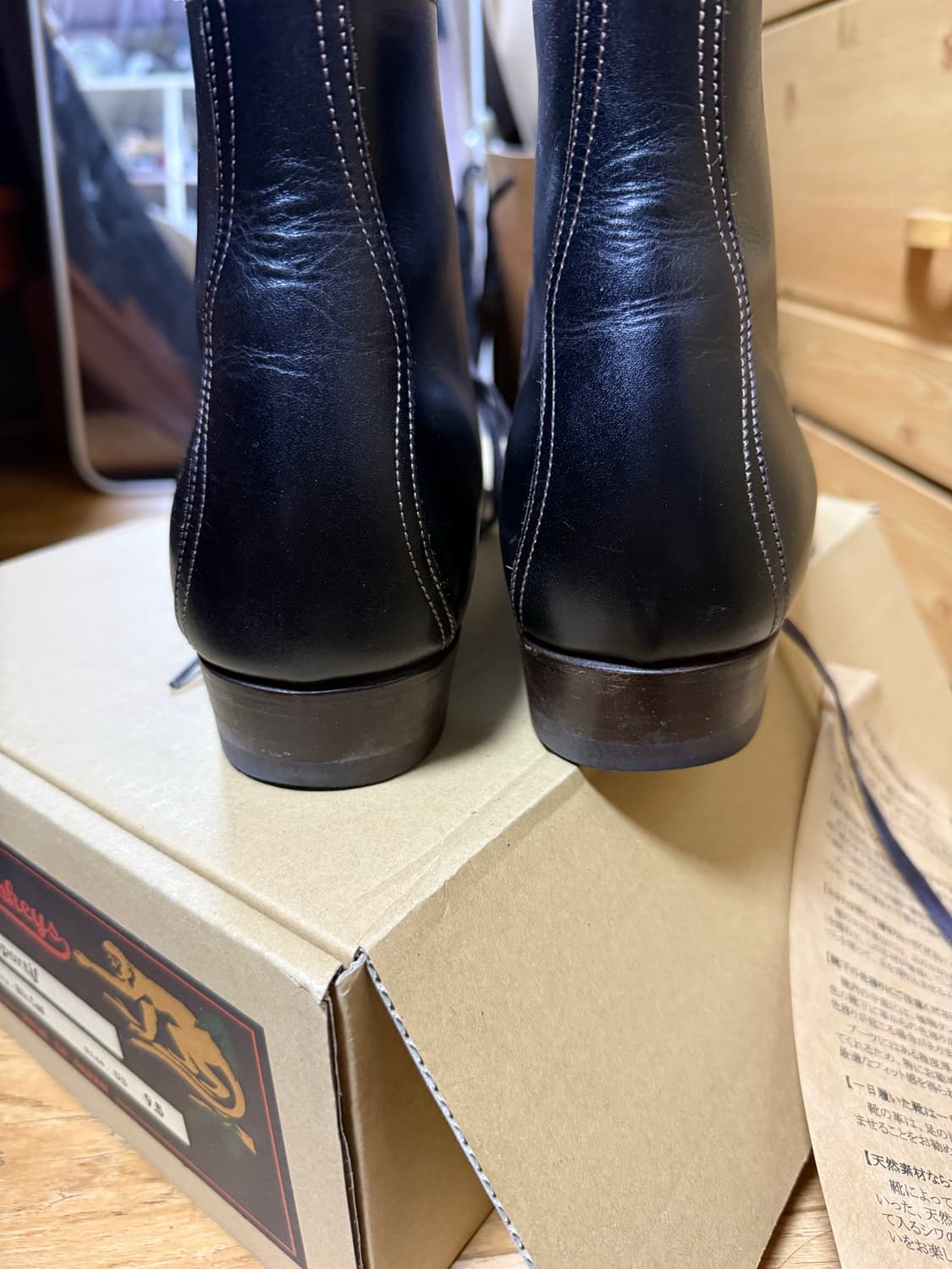 제라도 스포르티프 상품이미지3