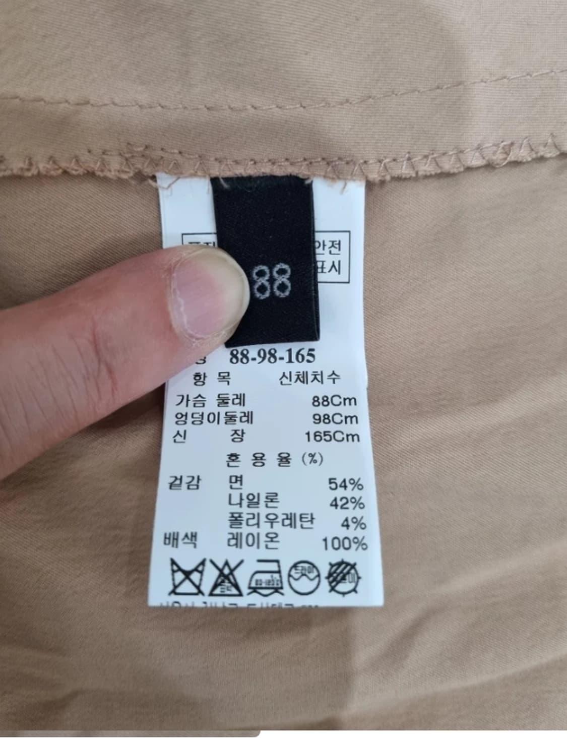 한섬 LANVIN 랑방 랩 원피스 55 상품이미지7