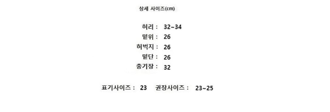 rag&bone 랙앤본 상품이미지10