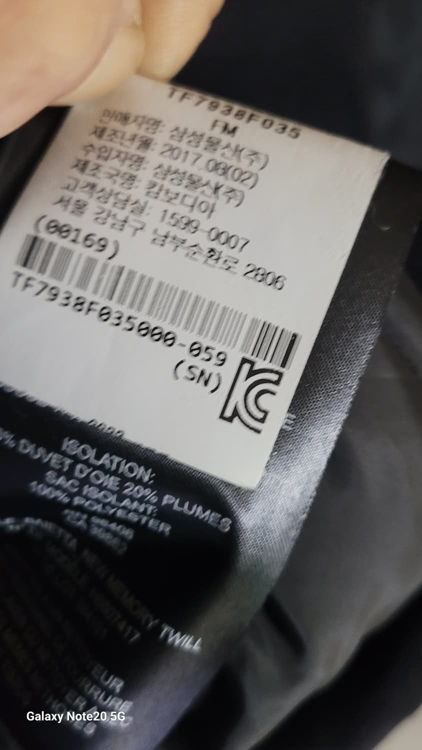 띠어리 봄버자켓 상품이미지5