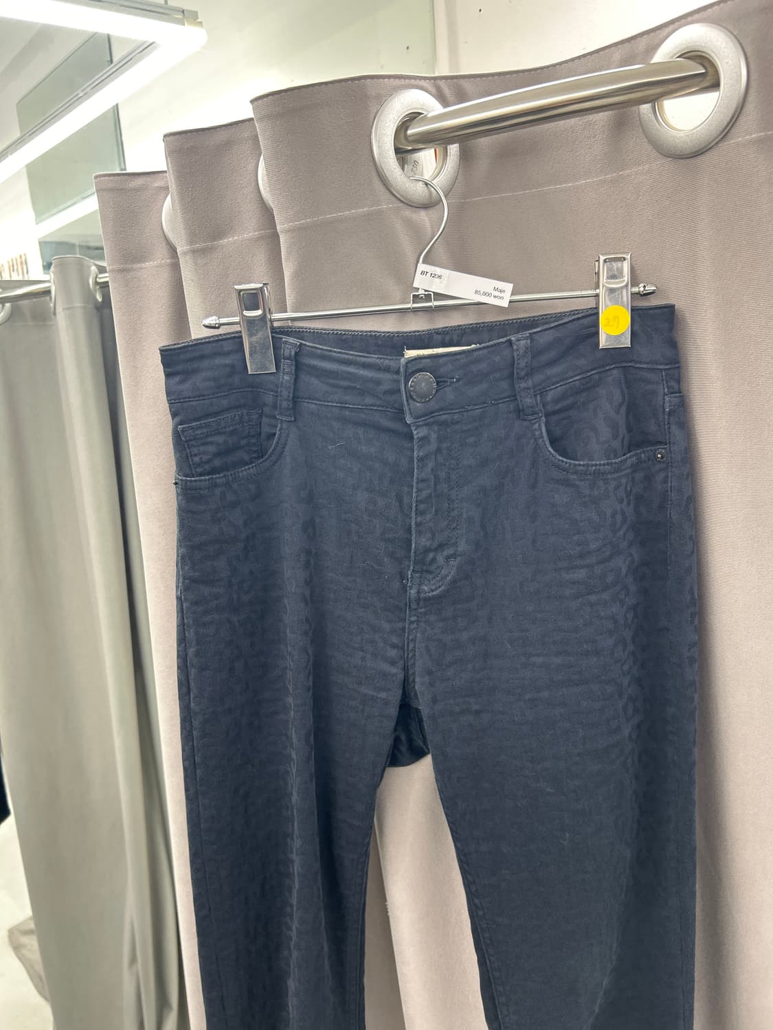 마쥬 레오파드 스키니진 상품이미지1