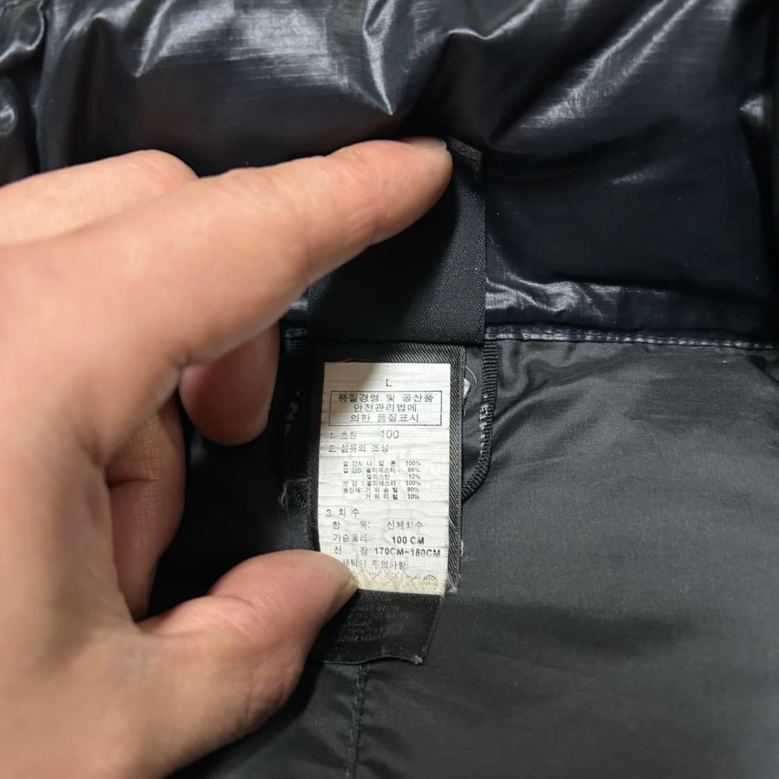 노스페이스 경량패딩 100 상품이미지3