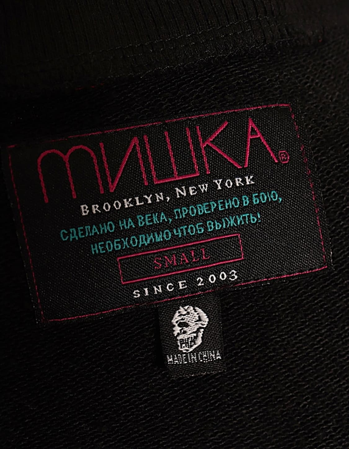 MNWKA Sweat Cardigan 상품이미지7