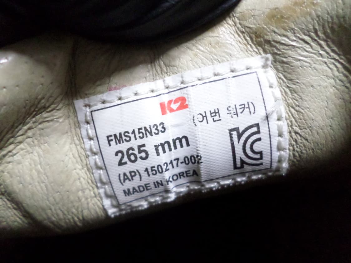 후루룩구제 265 케이투 플라이워크 어번워커 운동화 신발  상품이미지9