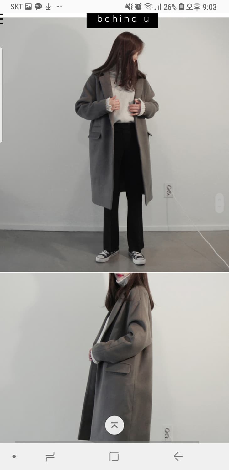 캐시미어 롱 코트 새상품 상품이미지1