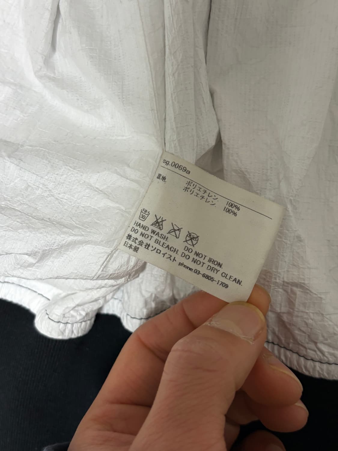 Soloist 14ss bomber jacket 상품이미지5