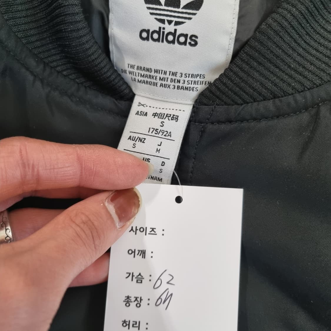 아디다스 봄버자켓  상품이미지4