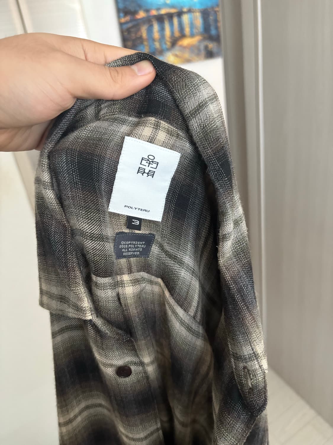 폴리테루 멀티브라운 체크셔츠 상품이미지2