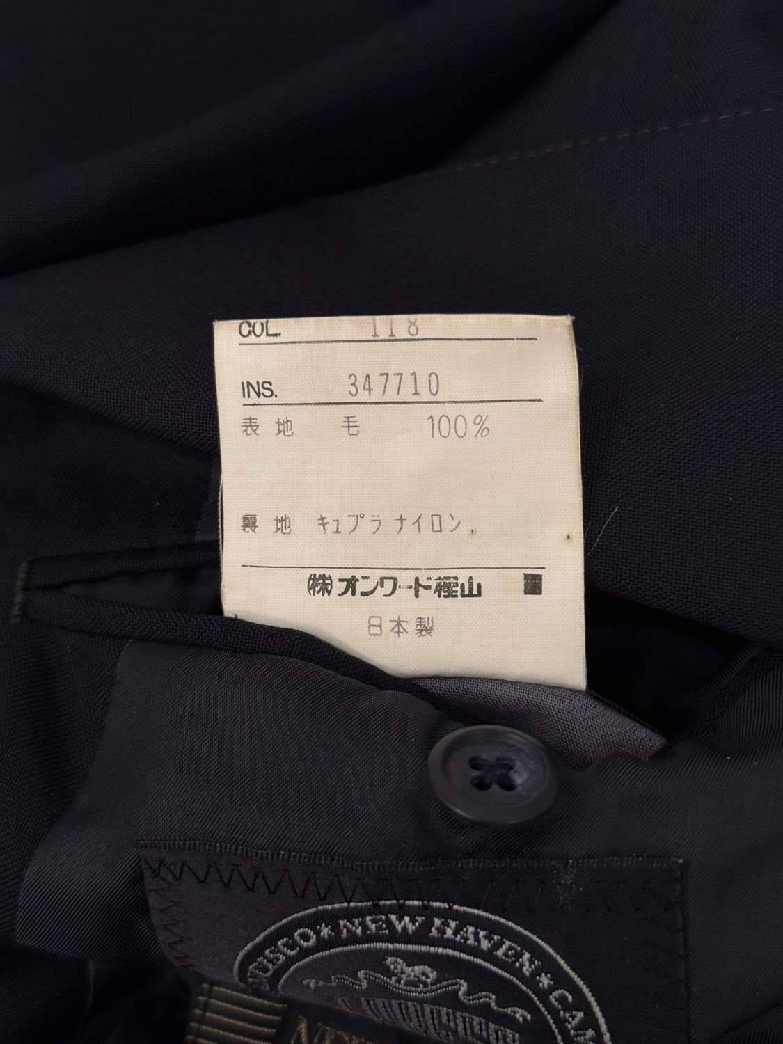 제이프레스 써머 금장 블레이저 자켓 [M] 상품이미지8