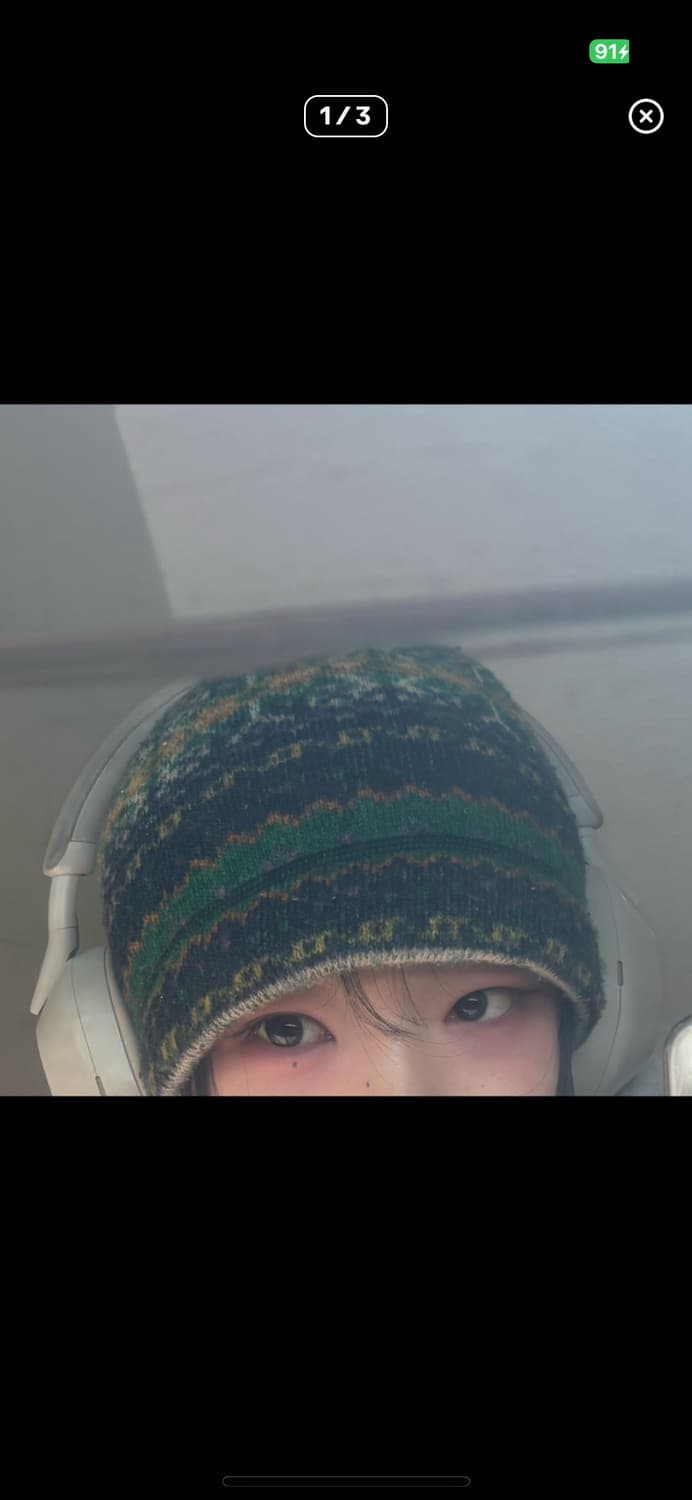 빈티지 페어 아일 비니 상품이미지1