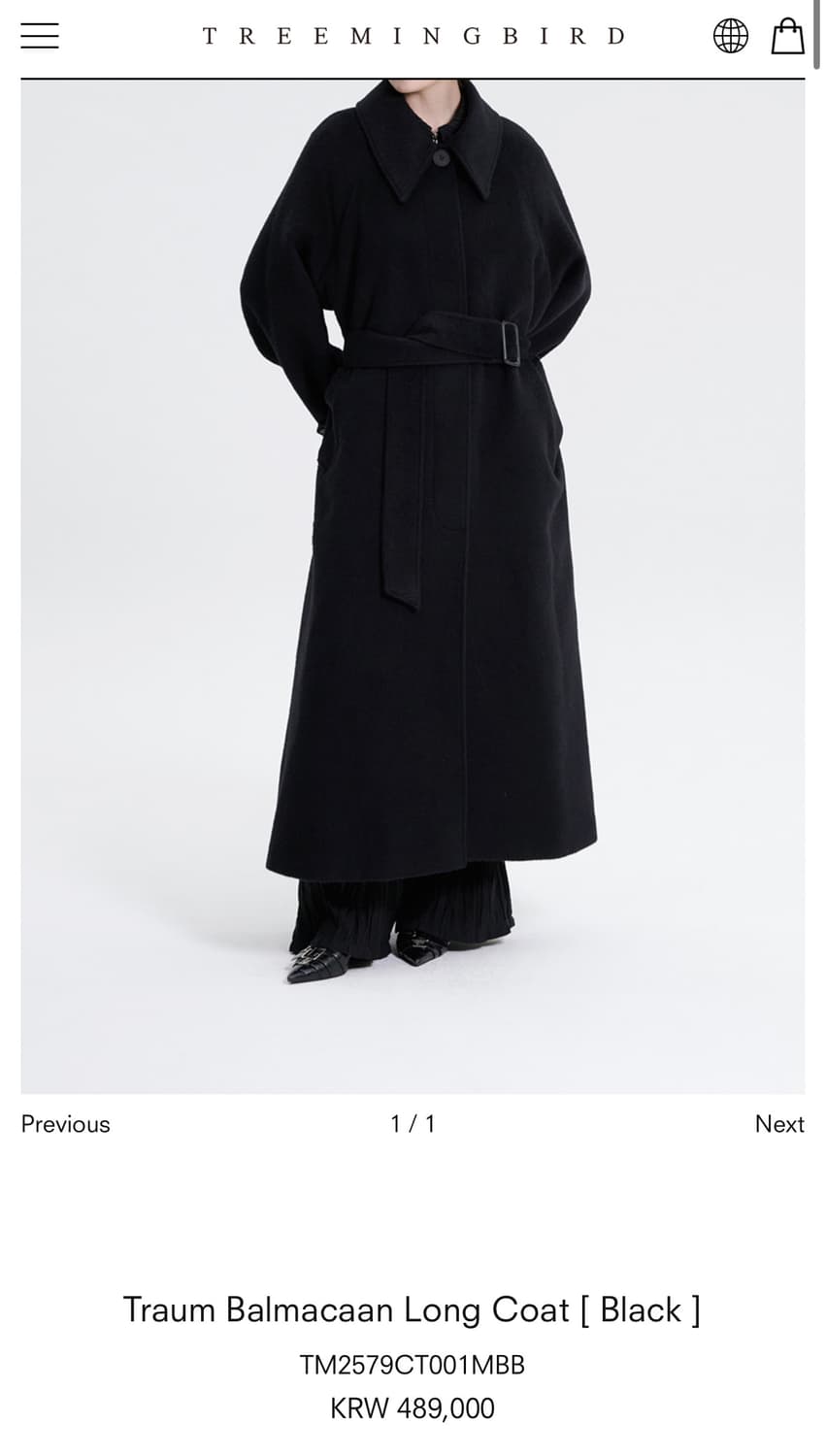 트리밍버드)트라움 발마칸 롱 코트 상품이미지2