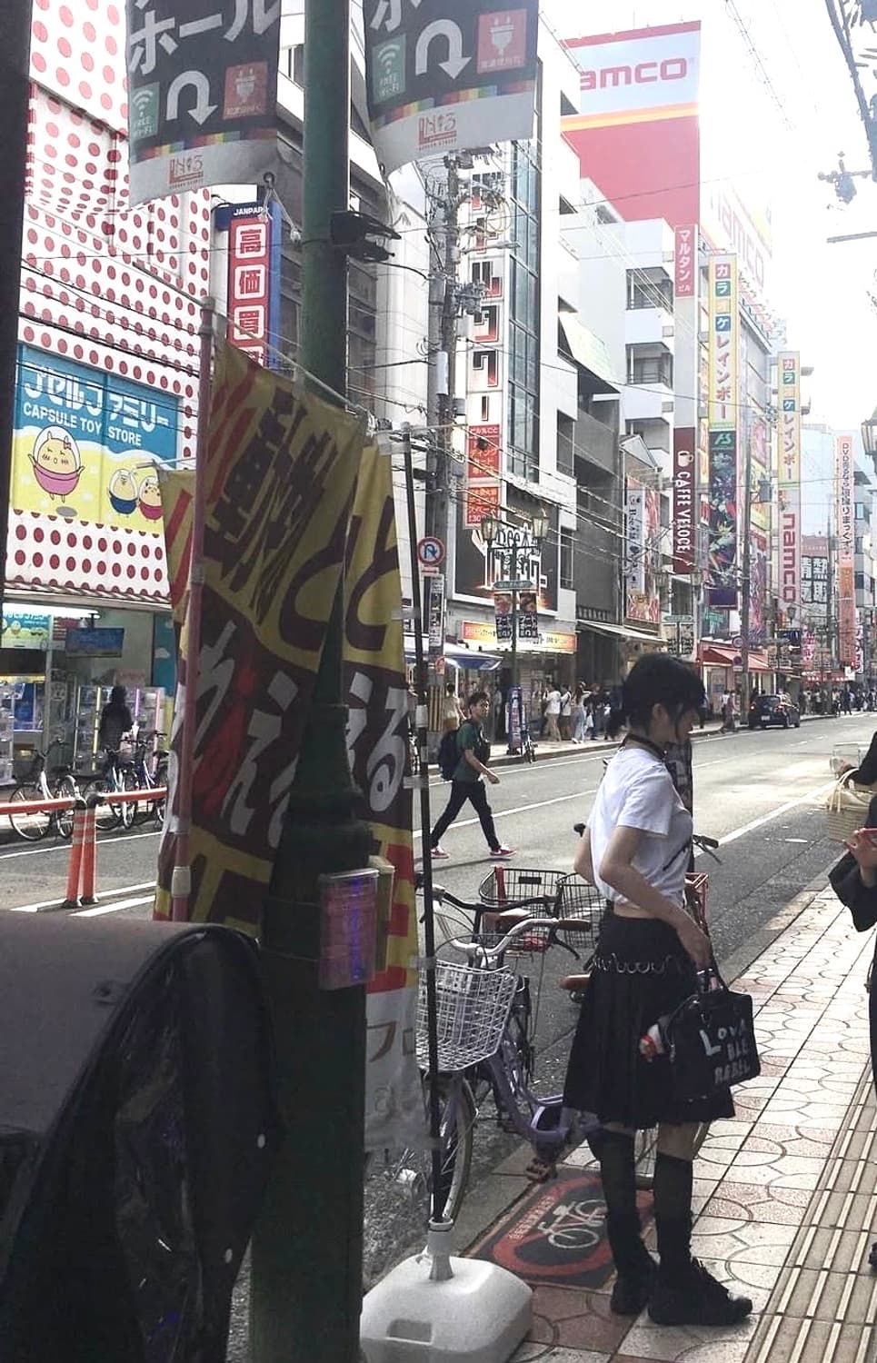 준야 와타나베 맨 x 꼼데가르송 나일론 링 플리츠 스커트 상품이미지1