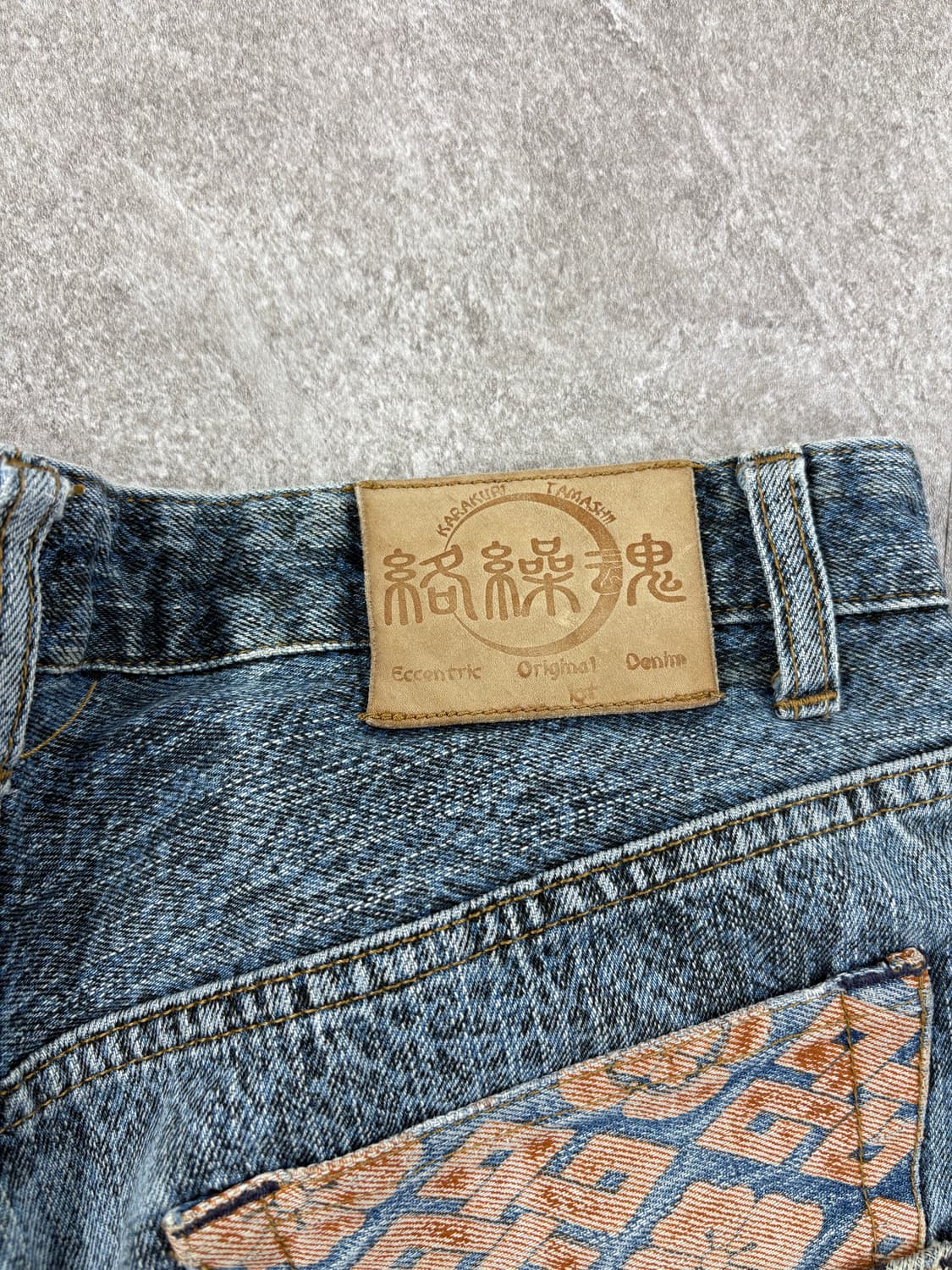 KaraKuri Tamashii Denim Pant 상품이미지8
