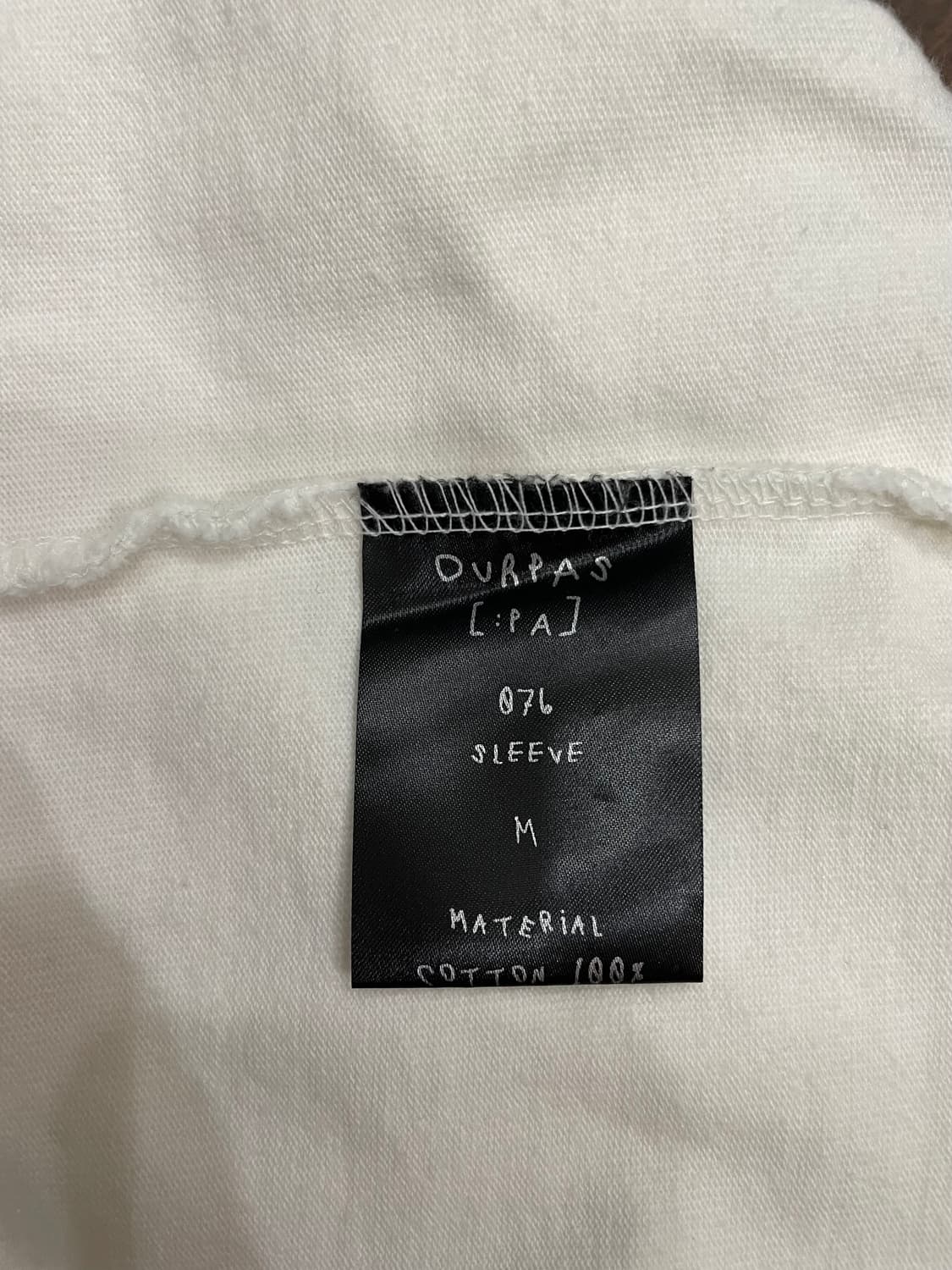 아워파스 pas 갤러리아 팝업 롱슬리브 크림 상품이미지8