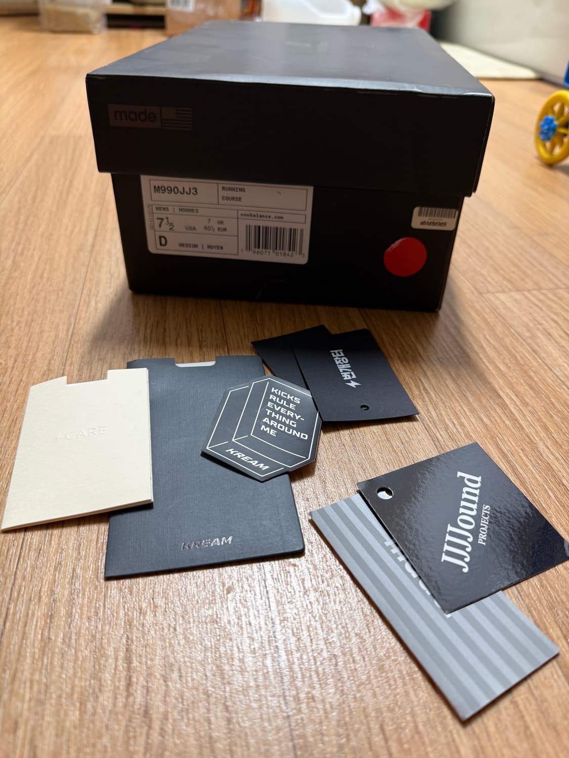 990v4,990v3 자운드 255사이즈 일괄판매합니다. 상품이미지9