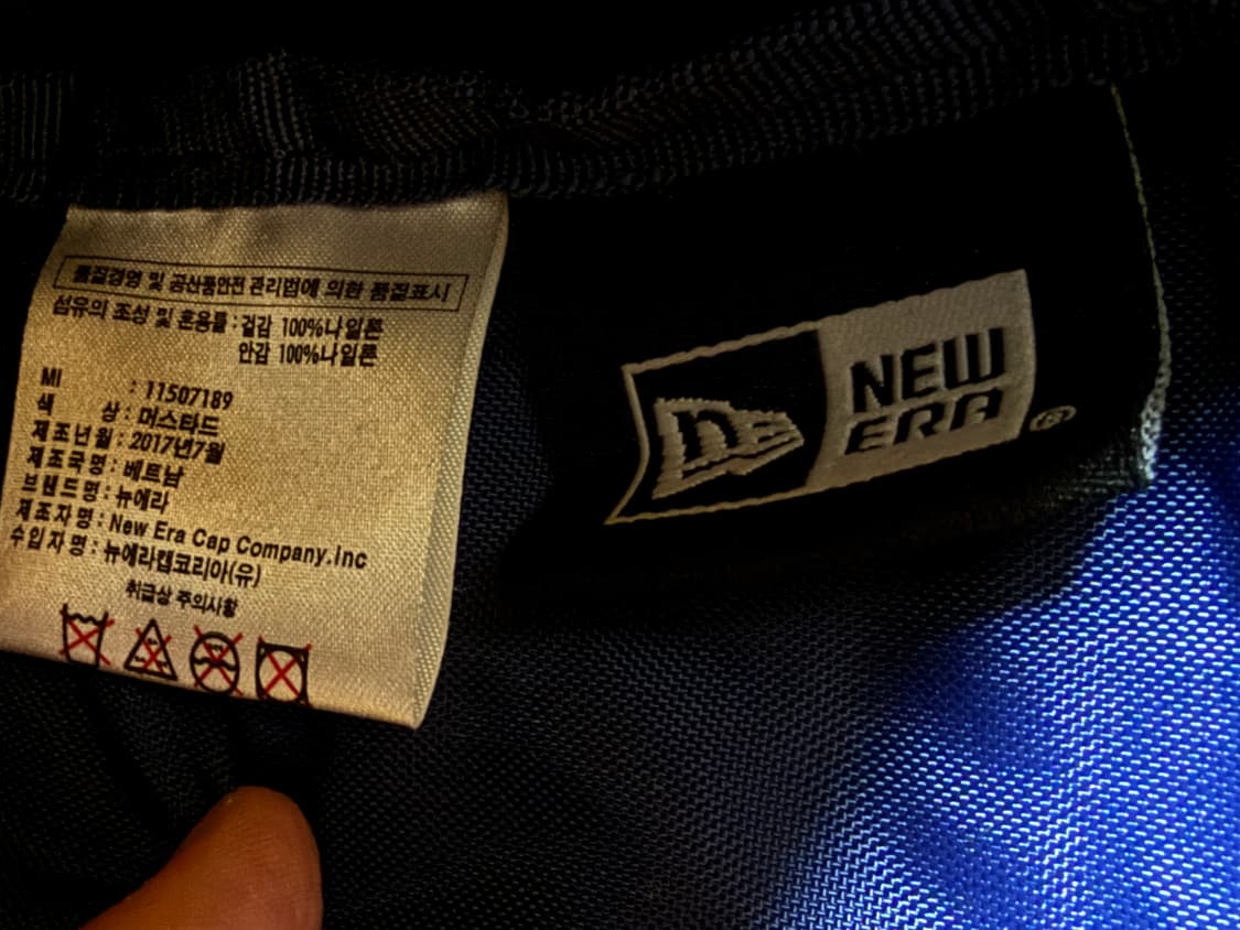 뉴에라 백팩 NEWERA BAG 책가방 공부가방 학생가방 코리아정품 새상 상품이미지10