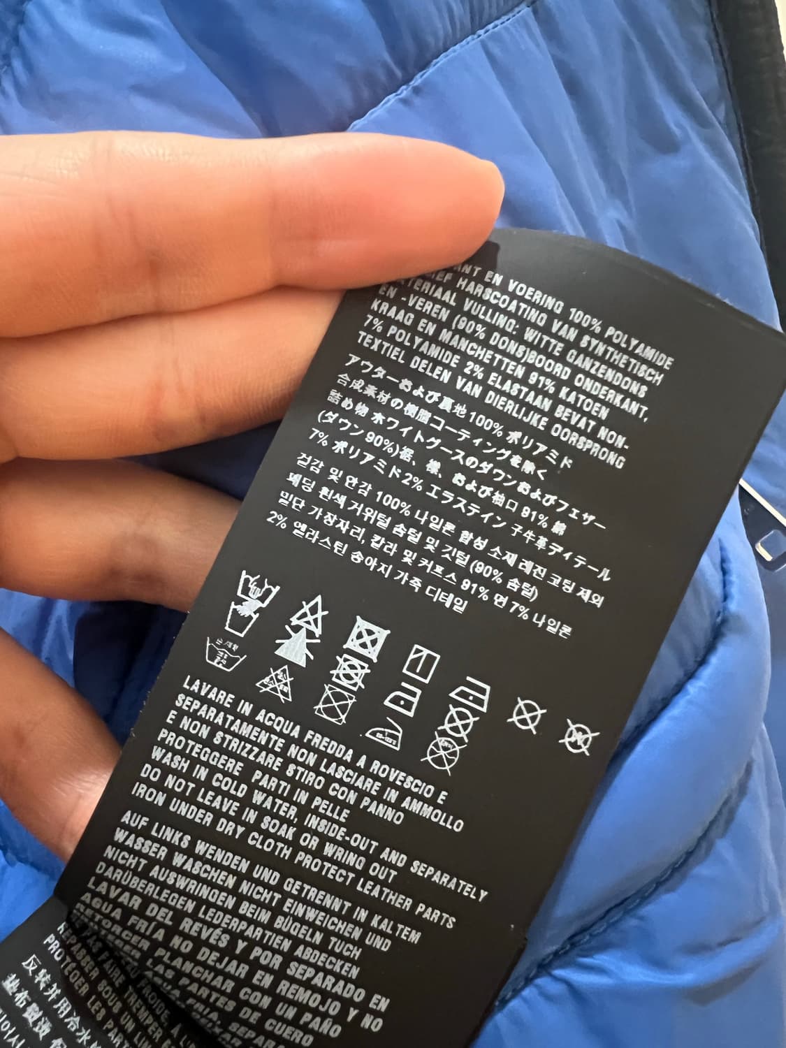 프라다 구스다운 패딩 46 상품이미지7
