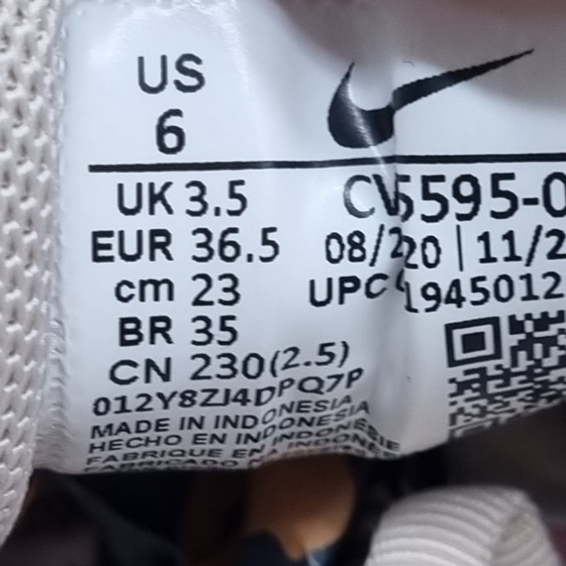 나이키 에어맥스97 레오파드 운동화 230 상품이미지6