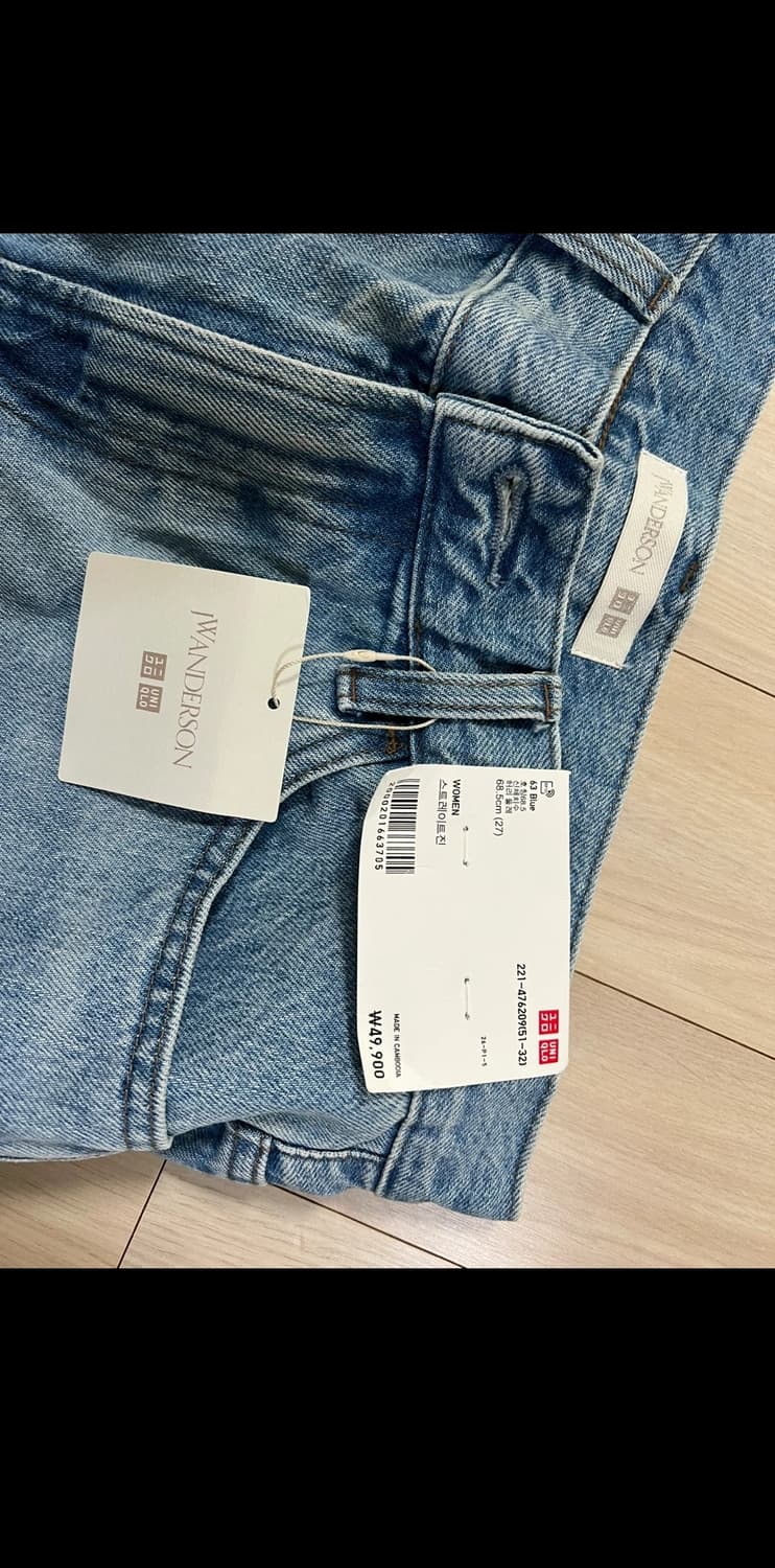 유니클로 JW앤더슨 스트레이트진 상품이미지2