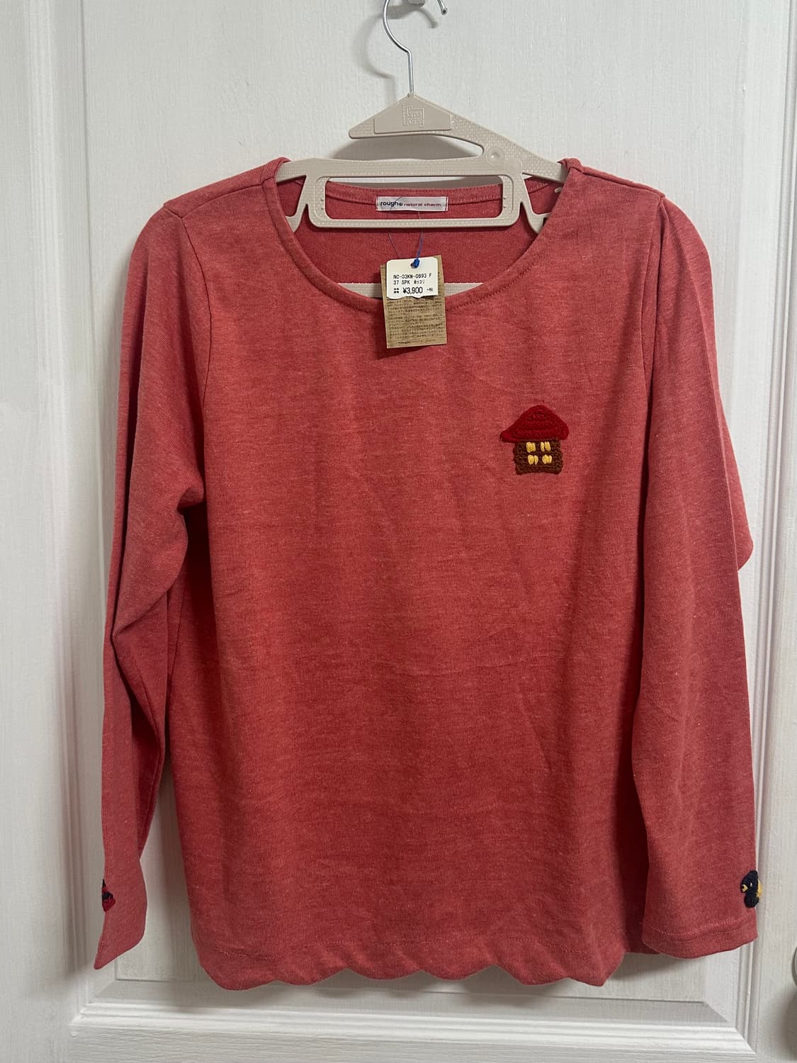 러프 rough 뜨개긴팔티 모리걸 하구미 상품이미지1