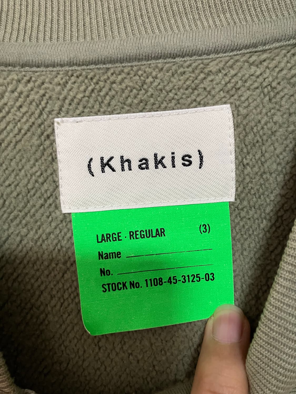 카키스 23fw 스웻 상품이미지2