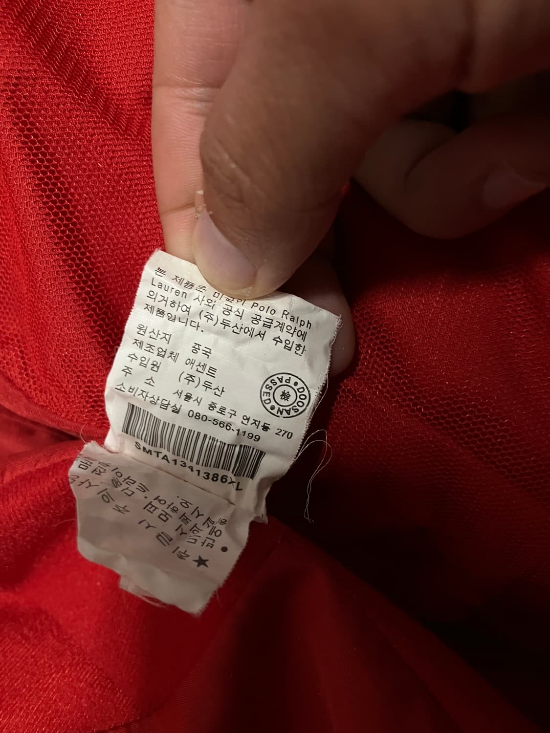 폴로 빅포니로고 패딩 USA 블랙 상품이미지8