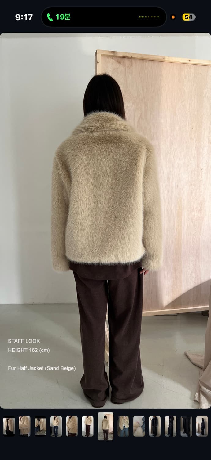 아더즈 others 퍼 하프자켓 미착용 새상품 상품이미지8