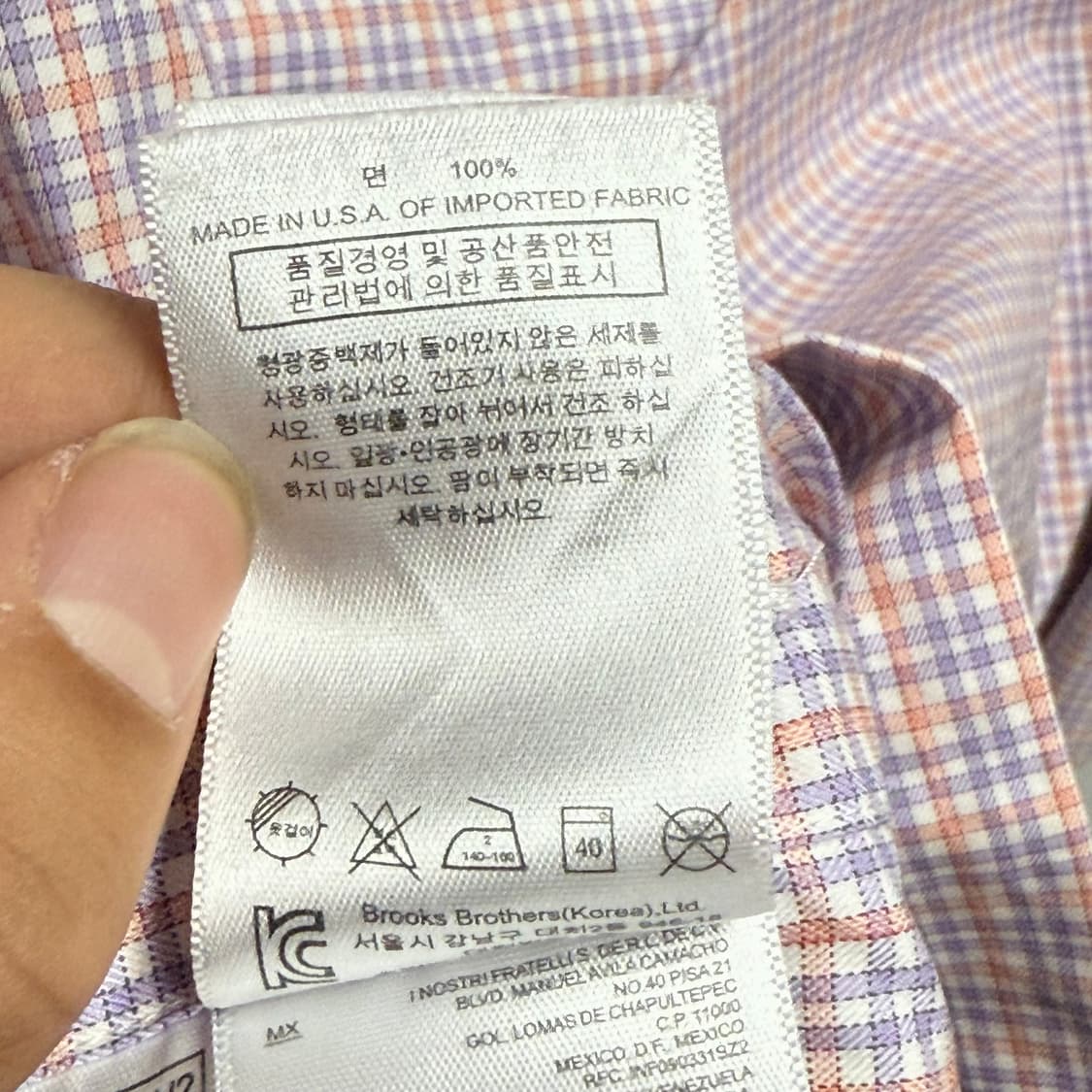 브룩스브라더스 Made usa 코튼 셔츠 16 1/2 상품이미지4