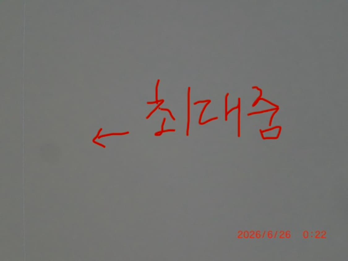 카시오 ex z550 핑크 상품이미지6