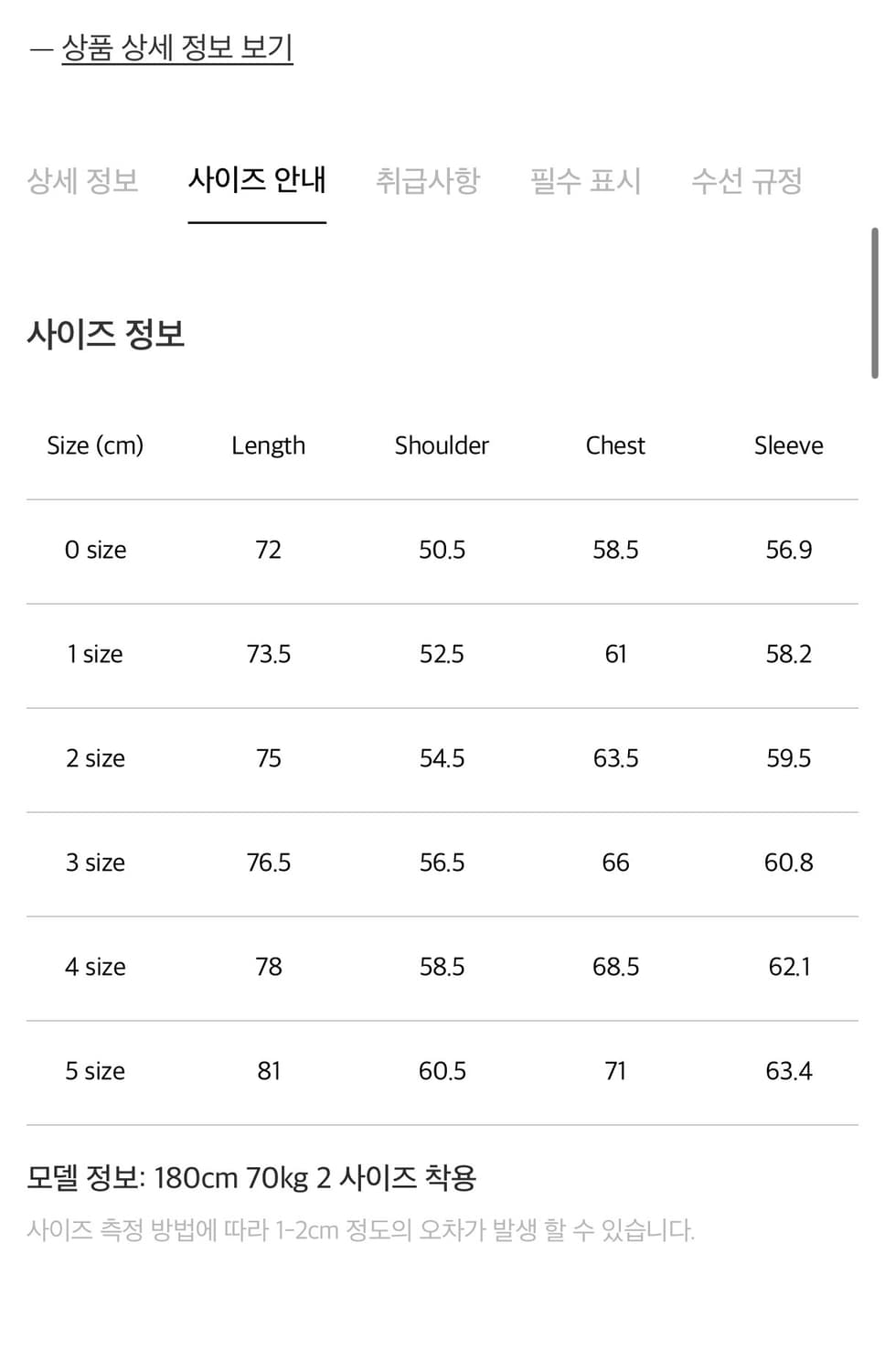 [4] 포터리 코튼 타입라이터 컴포트 셔츠 실버 상품이미지5