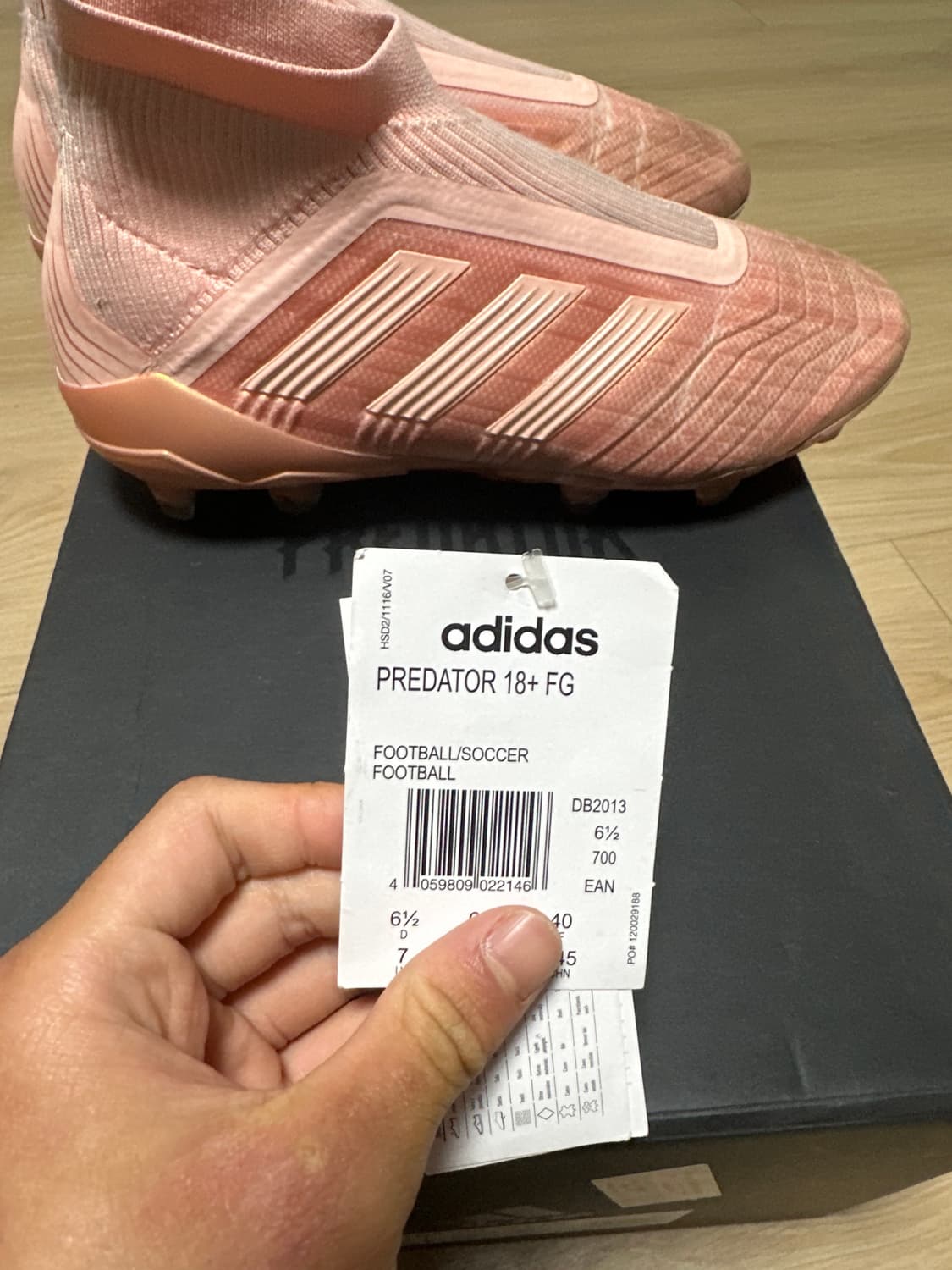 프레데터 18+ 상품이미지2